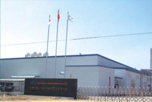 ����ѼΣ����ݣ�������������޹�˾