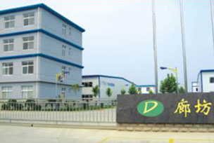 �ȷ�����Ѽκ�����Ʒ���޹�˾